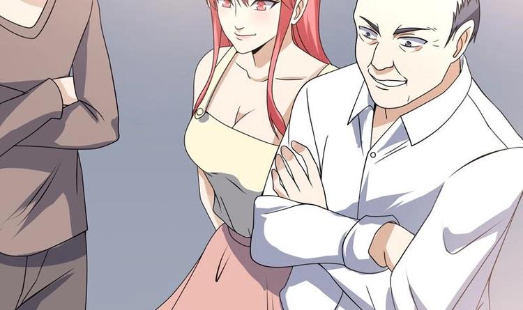 第16话 都看不起实习生？(1/2)-第16话