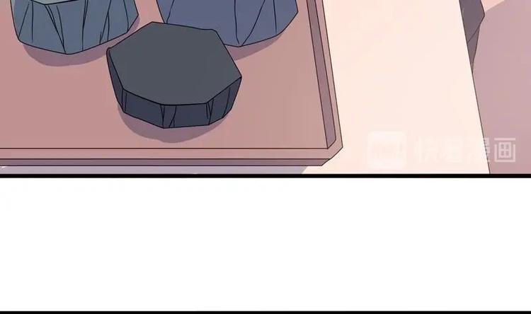 第16话 都看不起实习生？(1/2)-第16话