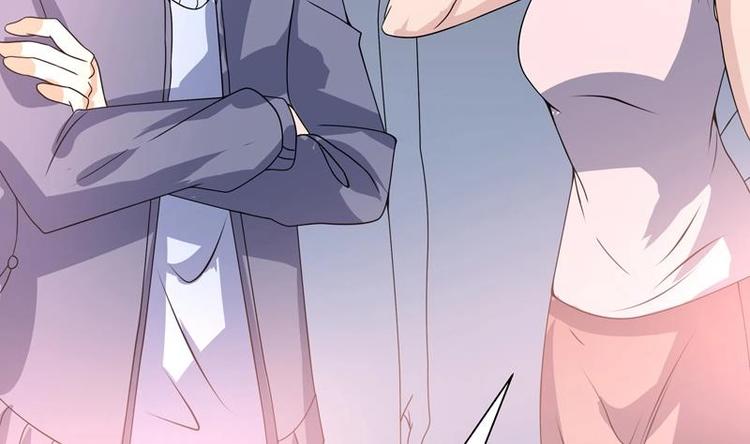 第16话 都看不起实习生？(1/2)-第16话