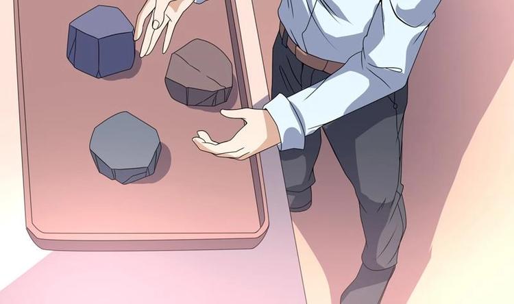 第16话 都看不起实习生？(1/2)-第16话