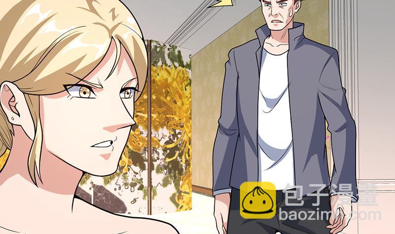 第151话 奇怪的直播现场(1/2)-第150话