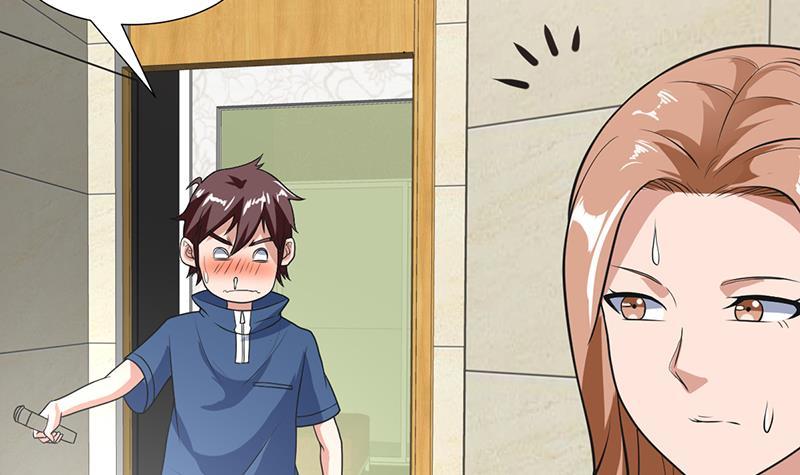 第153话 居然金屋藏娇-第152话