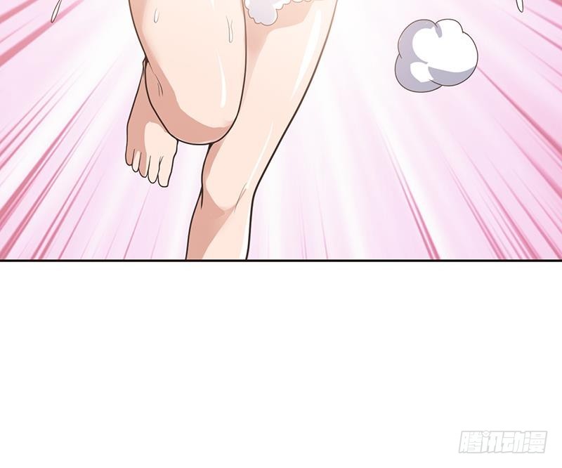 第153话 居然金屋藏娇-第152话