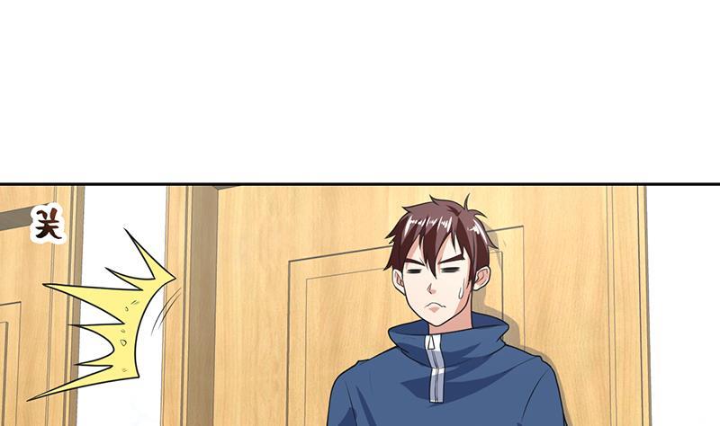 第153话 居然金屋藏娇-第152话