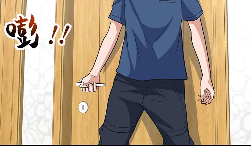 第153话 居然金屋藏娇-第152话