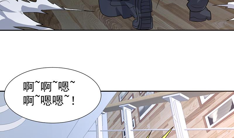 第155话 金屋藏妖媚-第154话