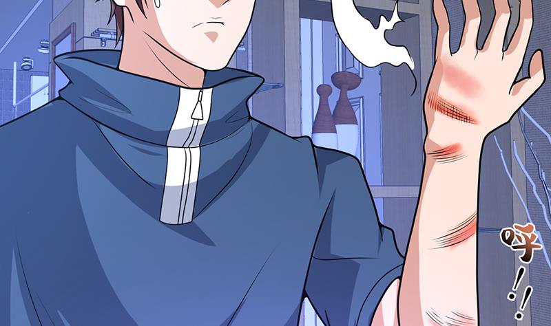 第155话 金屋藏妖媚-第154话