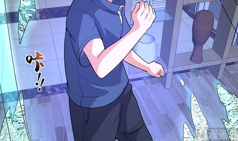 第155话 金屋藏妖媚-第154话