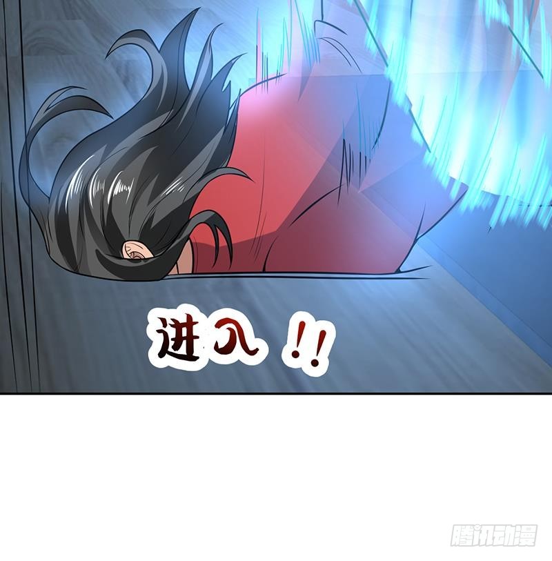 纔不是金手指 - 第157話 會說人話的魔鬼 - 6