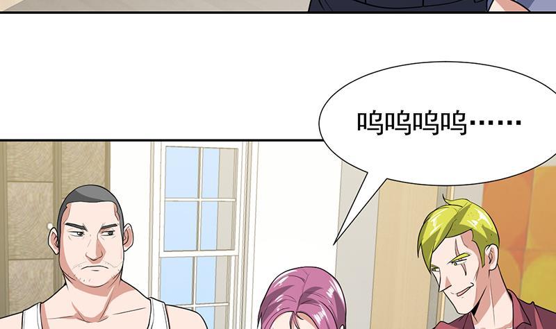 第159话 丧心病狂的人-第158话