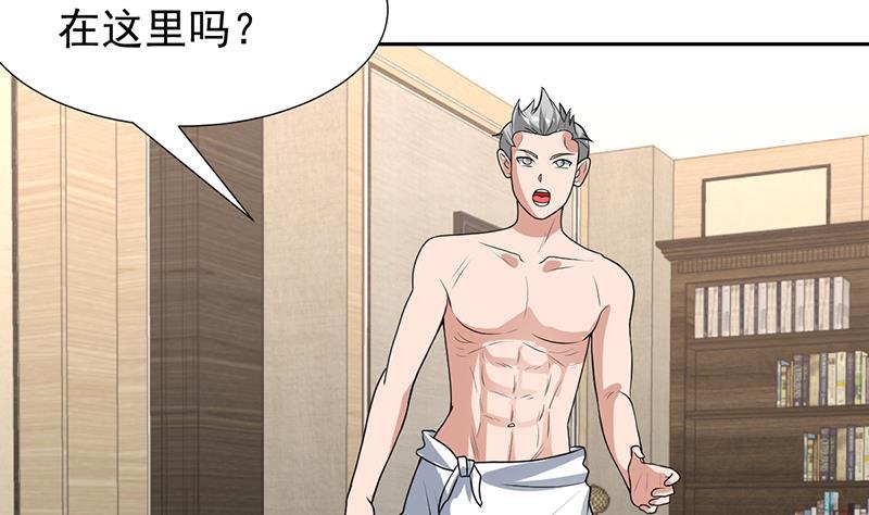 第159话 丧心病狂的人-第158话