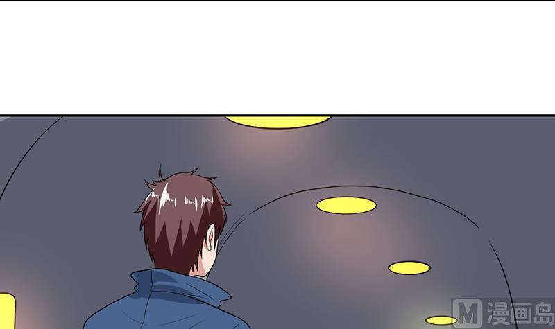 第163话 随时发作的咒术-第162话