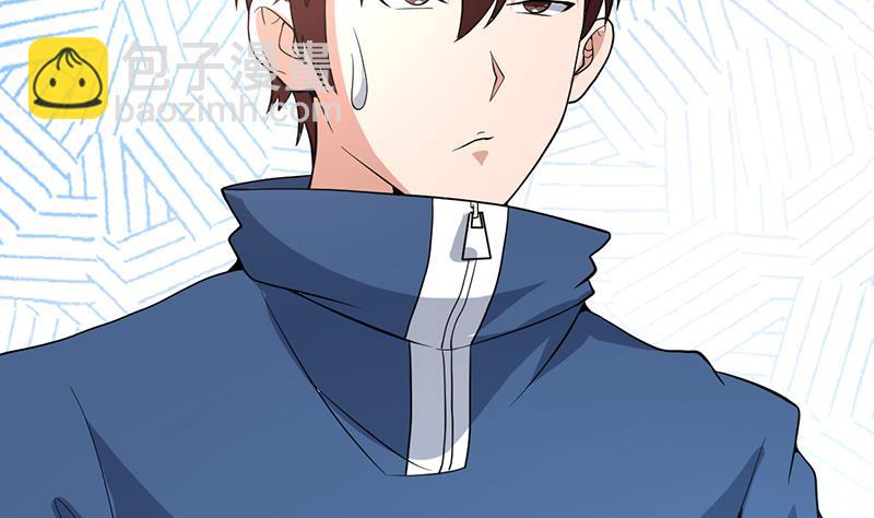 第163话 随时发作的咒术-第162话