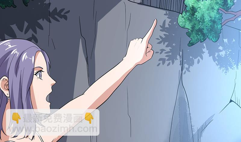 第163话 随时发作的咒术-第162话