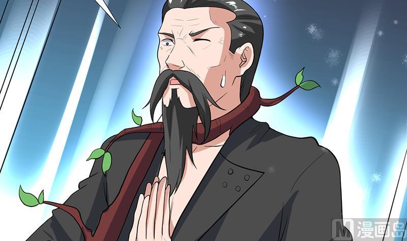 第165话 莫非已穿越-第164话