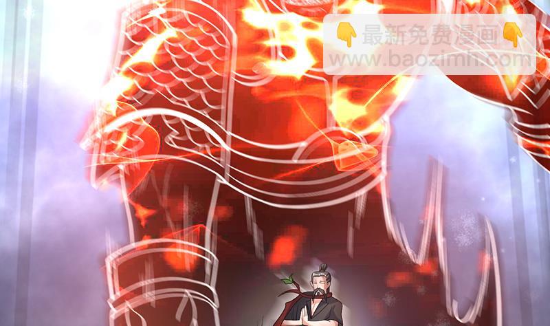 第165话 莫非已穿越-第164话