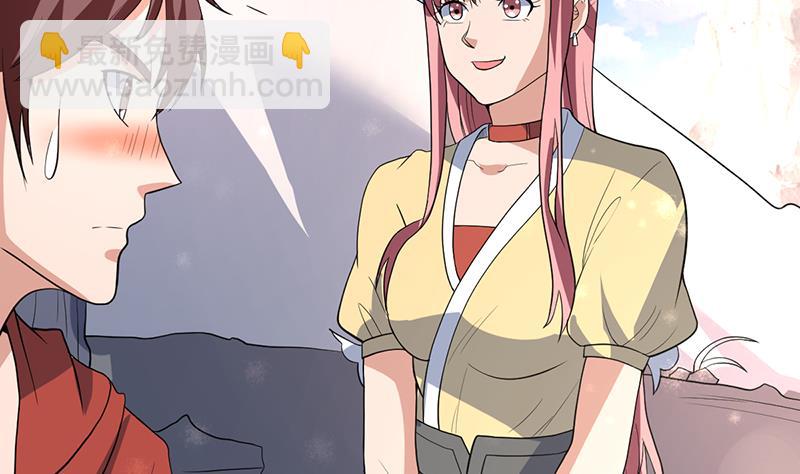 第165话 莫非已穿越-第164话