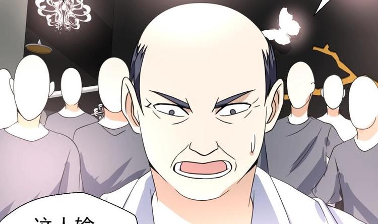 第18话 开始赌命了-第18话