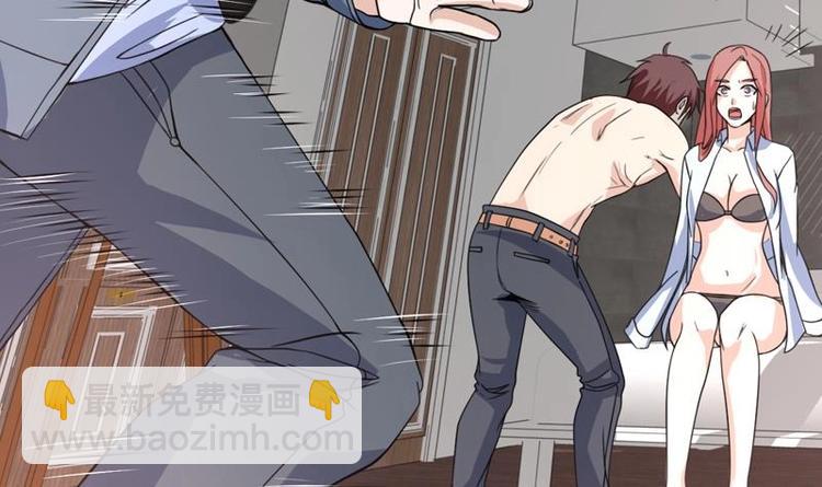 第22话 涌泉相报(1/2)-第22话