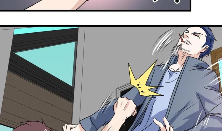 第22话 涌泉相报(1/2)-第22话