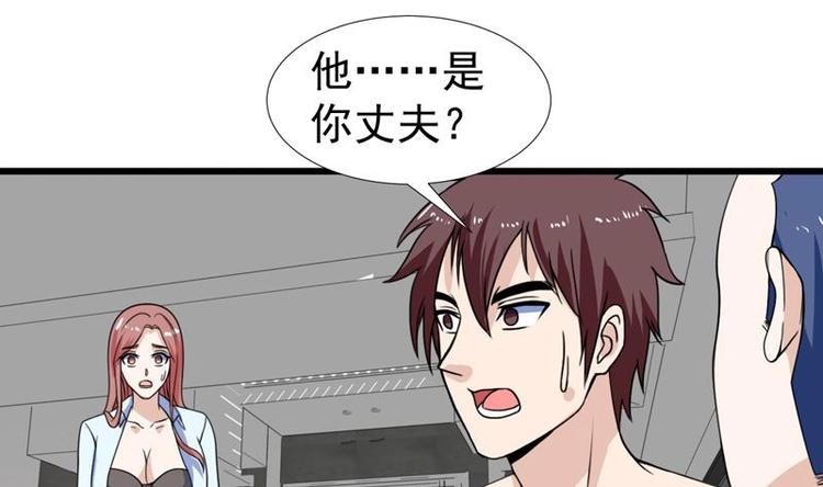 第22话 涌泉相报(1/2)-第22话