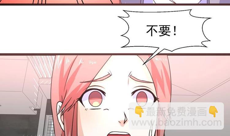 第22话 涌泉相报(1/2)-第22话