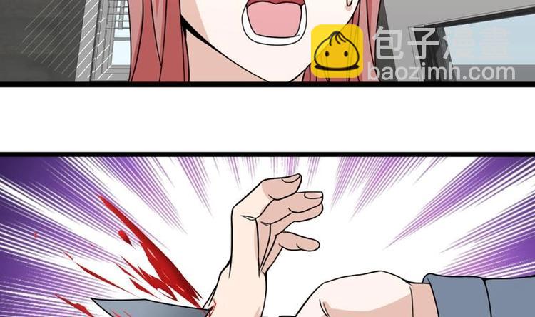 第22话 涌泉相报(1/2)-第22话