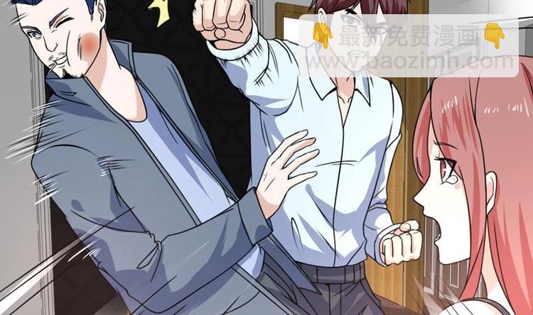 第22话 涌泉相报(1/2)-第22话