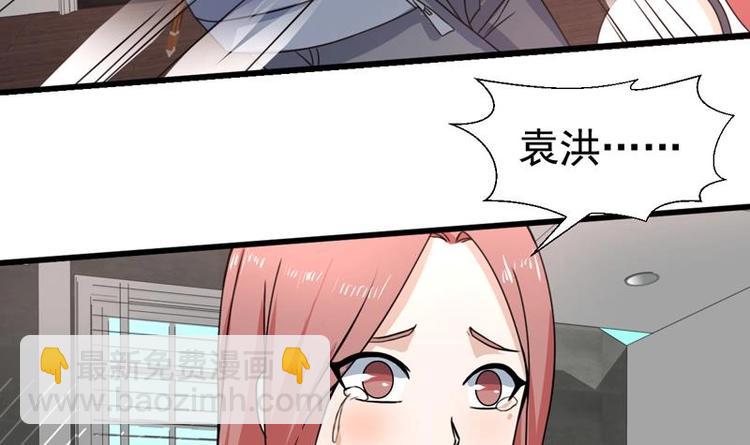 第22话 涌泉相报(1/2)-第22话