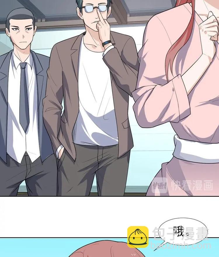 第24话 美人的拥抱-第24话