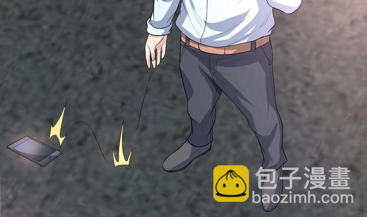 第24话 美人的拥抱-第24话