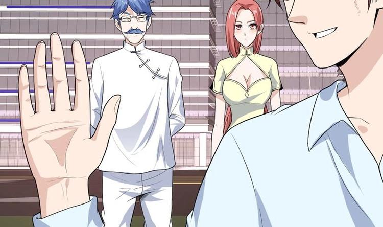 第26话 婚嫁的赌约-第26话