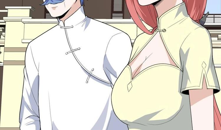 第26话 婚嫁的赌约-第26话