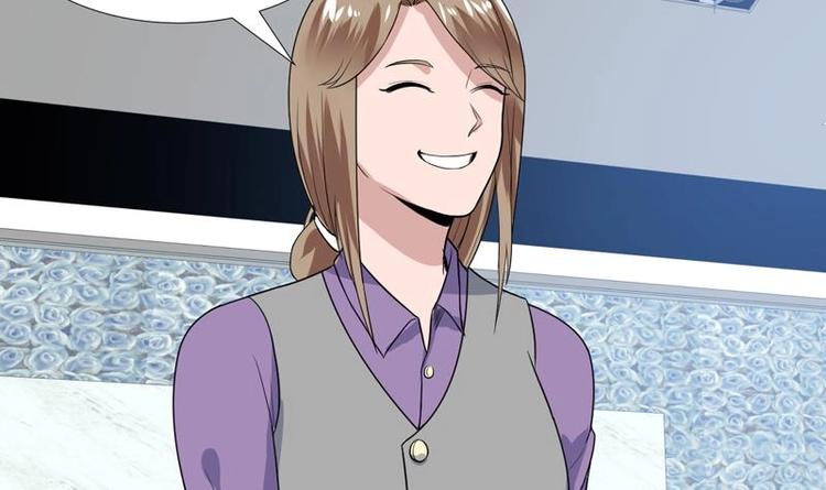 第28话 钱不是大风刮来的-第28话