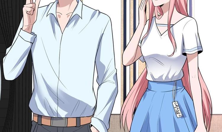 第28话 钱不是大风刮来的-第28话