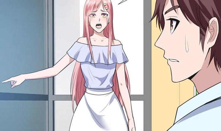 第28话 钱不是大风刮来的-第28话