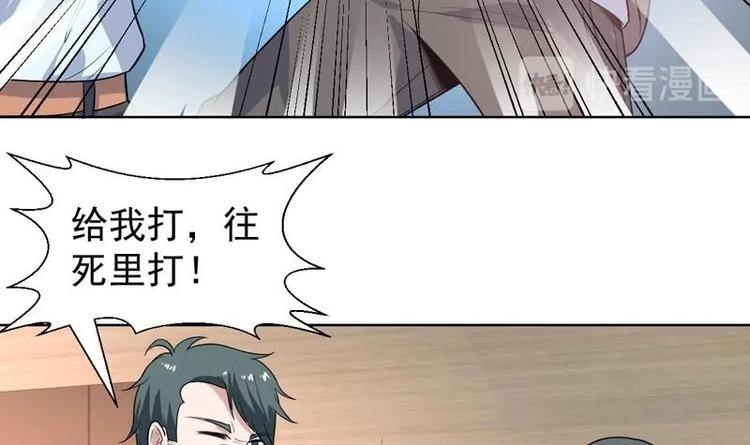 第30话 怎么又打架了-第30话