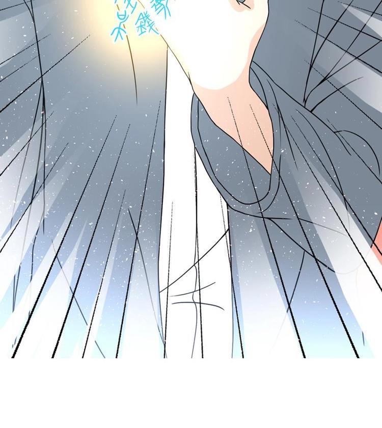 第4话 又见狗男女(1/2)-第4话