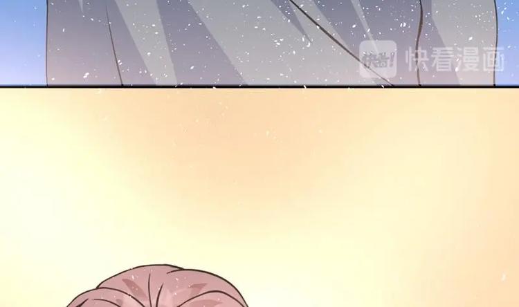 第4话 又见狗男女(1/2)-第4话