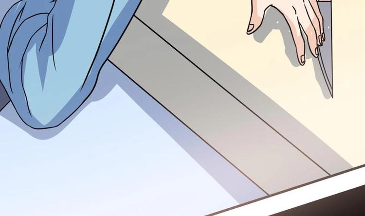 第4话 又见狗男女(1/2)-第4话