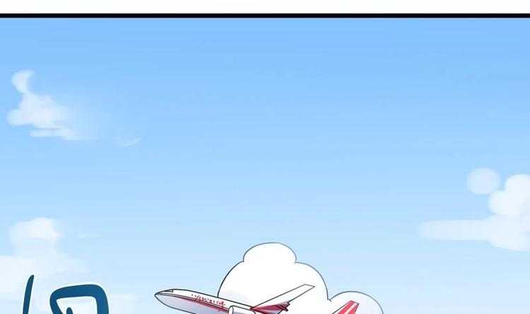 第4话 又见狗男女(1/2)-第4话