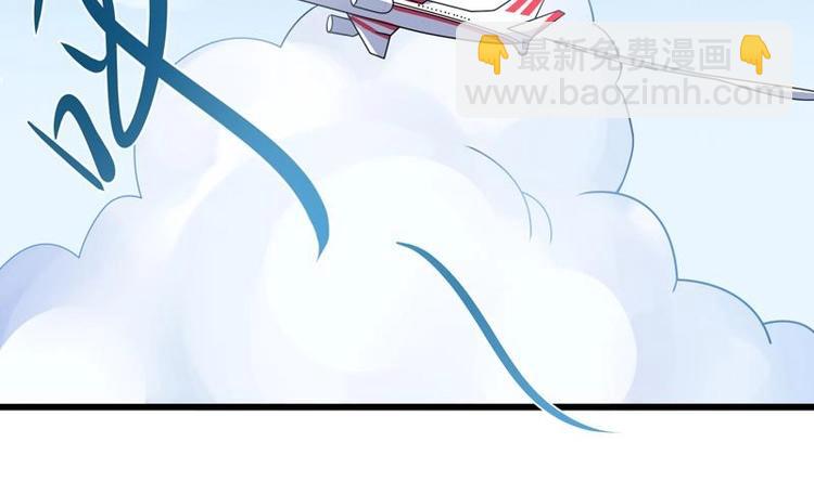 第4话 又见狗男女(1/2)-第4话