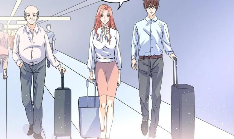 第4话 又见狗男女(1/2)-第4话