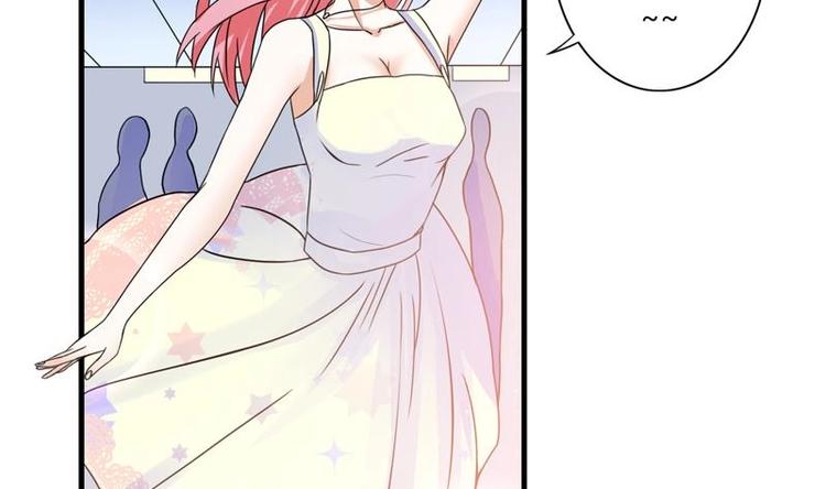 第4话 又见狗男女(1/2)-第4话