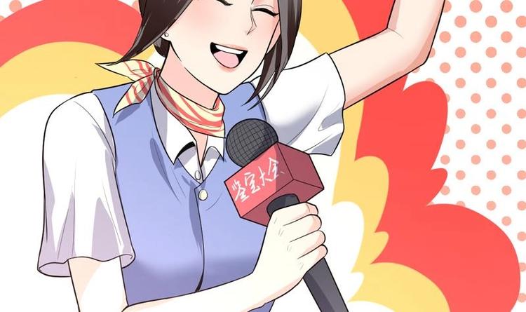 第32话 三次触摸机会-第32话