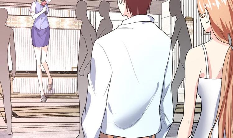 第32话 三次触摸机会-第32话