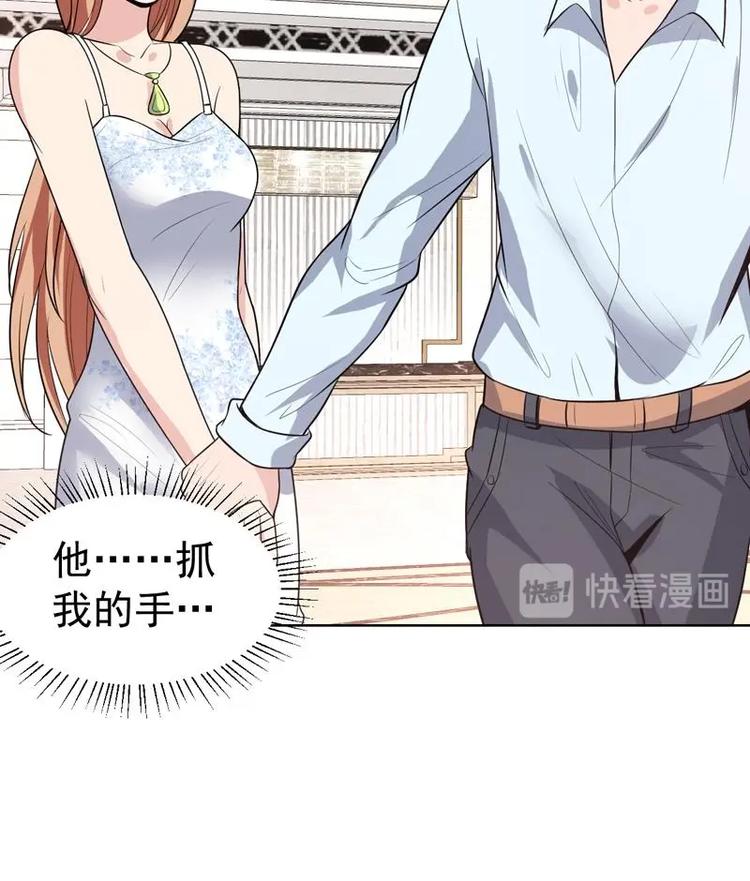 第32话 三次触摸机会-第32话