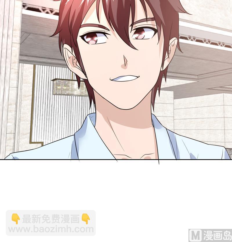 第34话 鹿死谁手-第34话