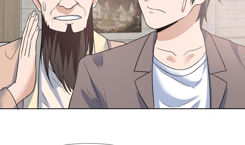 第36话 神奇！无名指异动-第36话