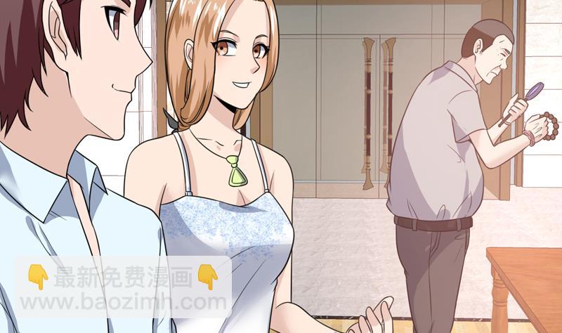 第36话 神奇！无名指异动-第36话